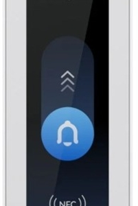 Ubiquiti G3 Reader Pro White